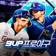 9UP 프로야구 아이콘