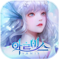 아르미스 아이콘