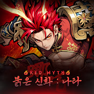 붉은 신화 나타 아이콘