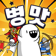 부메랑RPG 아이콘