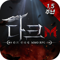 다크M 아이콘