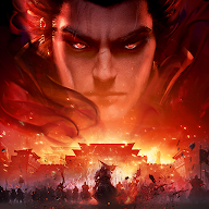 Dynasty Legends 2 아이콘
