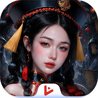 Quỷ Môn Quan 아이콘