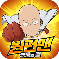 원펀맨 영웅의길 아이콘